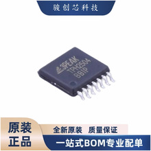 ȫ����Ʒ����Ԫ����TPH2504-TR���ɵ�·��װTSSOP-14��ǰѯ��