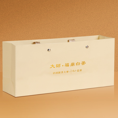 Fuding White Tea, Aged White Tea, Small Square Tea Cake, Dried Tangerine Peel Tea Gift Box, Ideal for Gifting, Handout, Wholesale, Gift