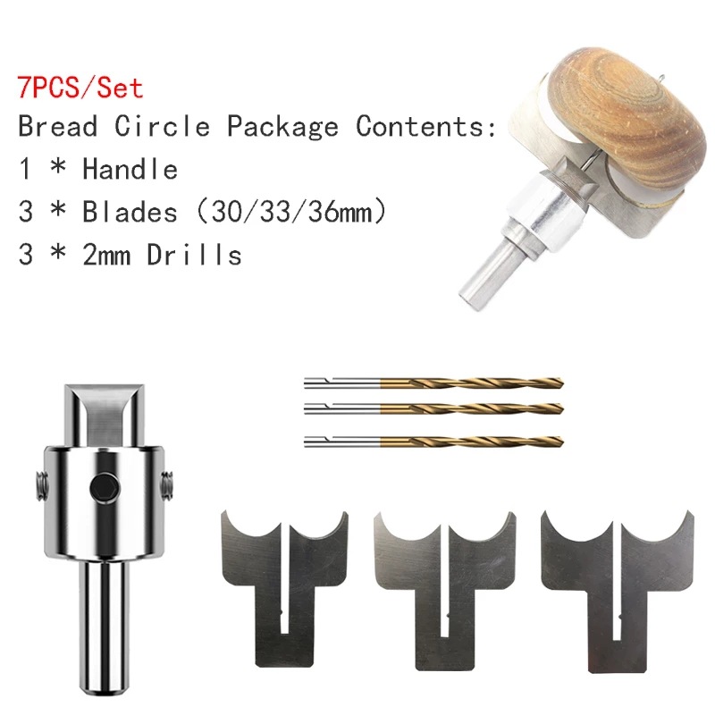 面包圈刀 幸运扣铣刀 木制钻具 面包圈佛珠刀 面包圈珠球刀