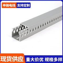 �����XPVC��ȼ���Ͼ��۹��I�侀��S���X�������ƙ����X���۳���