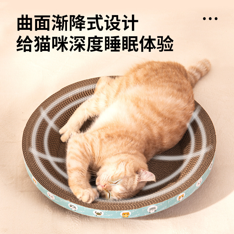 猫用爪とぎ一体型猫ハウス、耐摩耗性・耐引っかき性のある段ボール製大型厚型猫用おもちゃ、ペット用品工場|undefined