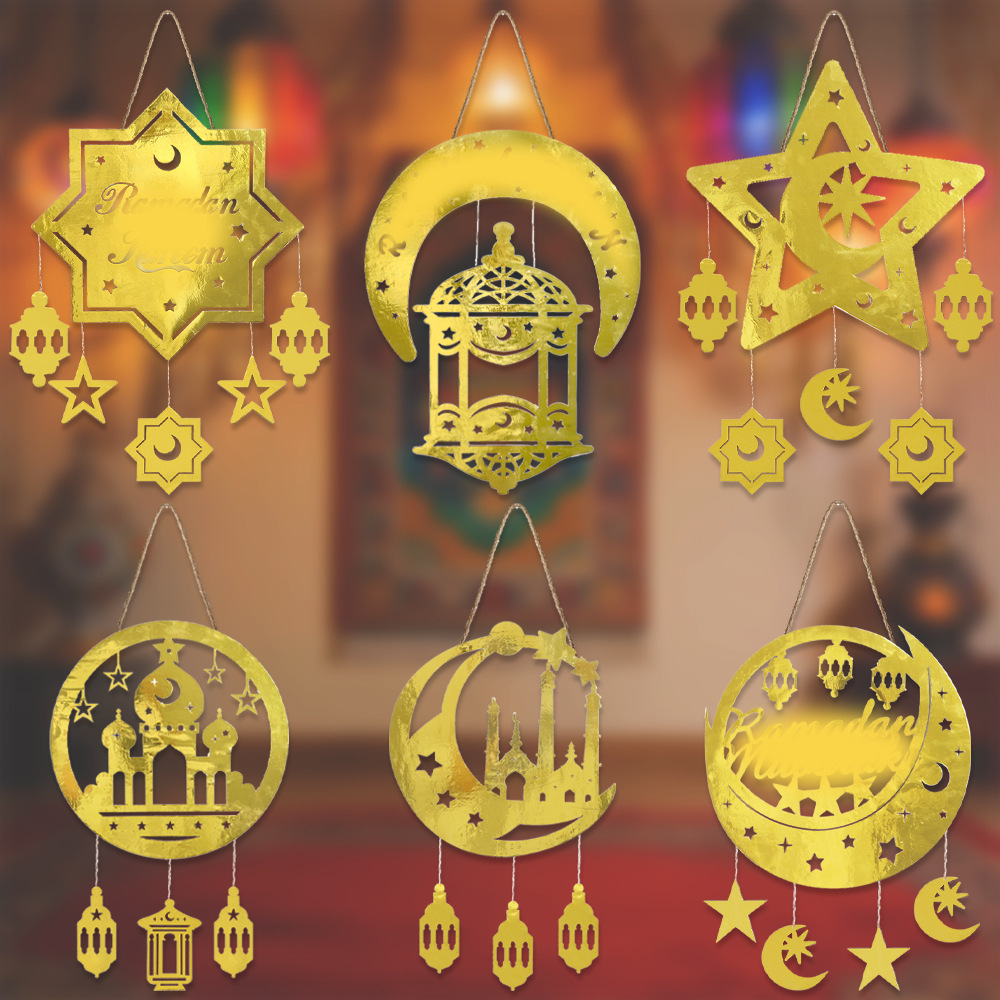 2026跨境中东节日装饰木质门牌挂件创意镂空金色星星月亮城堡木牌
