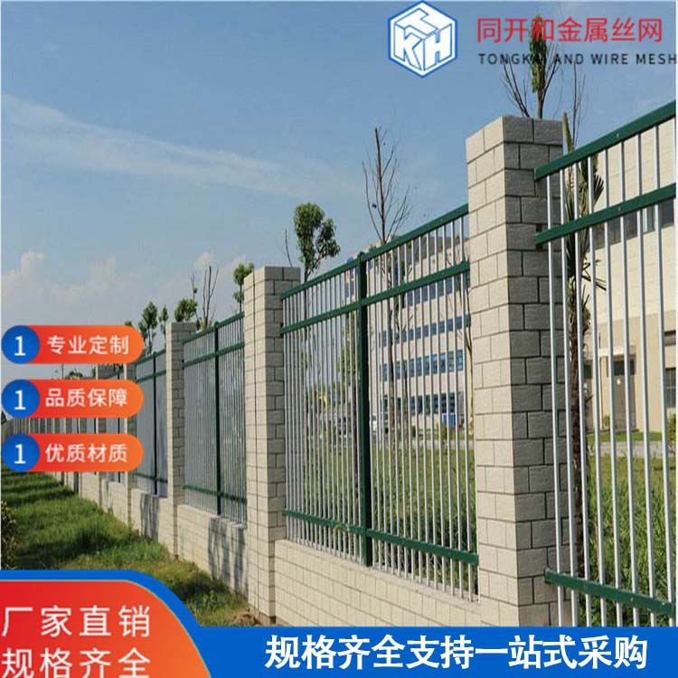 厂家直销成都锌钢护栏市政护栏道路安全人行道隔离栏公路交通护栏