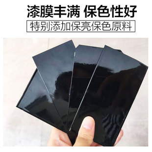 ��ɫ�����Ϳ�ɷ��ԇ��၆���ɫ����ˢ���ٷ��P������F��ˮ����