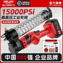 ������늄��S�͘��¿�߉�24vȫ�Ԅ��늳�늴��S���ڙC��������