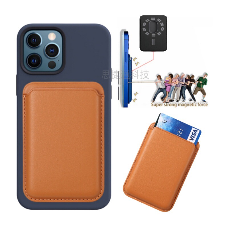 Suitable for Apple 16 iPhone 14 Pro Magsafe Leather Pu Mobile Phone Magnetic 15Pro Card Holder Card Holder Suitable for Apple 16 iPhone 14 Pro Magsafe Leather Pu Mobile Phone Magnetic 15Pro Card Holder Card Holder