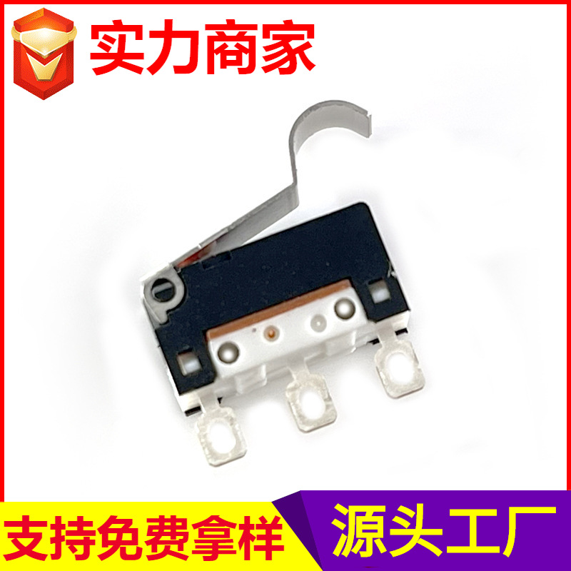 DPE-D-05N 방수 마이크로 스위치