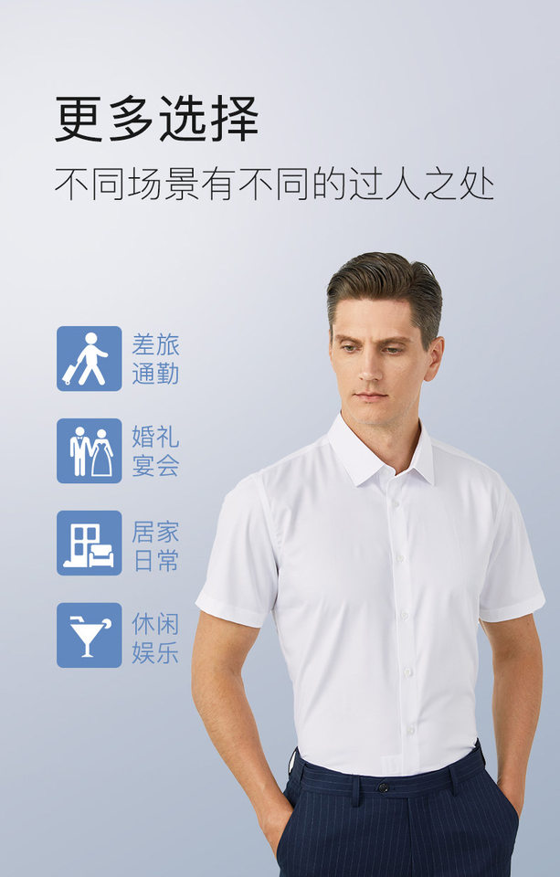 Áo sơ mi nam ngắn tay chất liệu Modal thoáng khí co giãn nhẹ phong cách công sở — Họa tiết kẻ ô nhỏ màu tím nhạt - Áo tay ngắn - Nam - Cổ vuông 36, Kẻ caro xanh trắng - Áo ngắn tay - Nam - Cổ vuông 31, Màu be nhạt - Tay ngắn - Nam - Cổ vuông 12, Sọc xanh nhạt - Tay ngắn - Nam - Cổ vuông 32 chi tiết 11