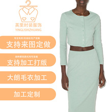 ����ë���S���ƃɼ��׶̿�A�Iᘿ����ﶬ��ë��D���