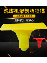 4��6�֏V��������ϴ���^ú�Vϴú�C������x�CPU��ˮ��۰�������