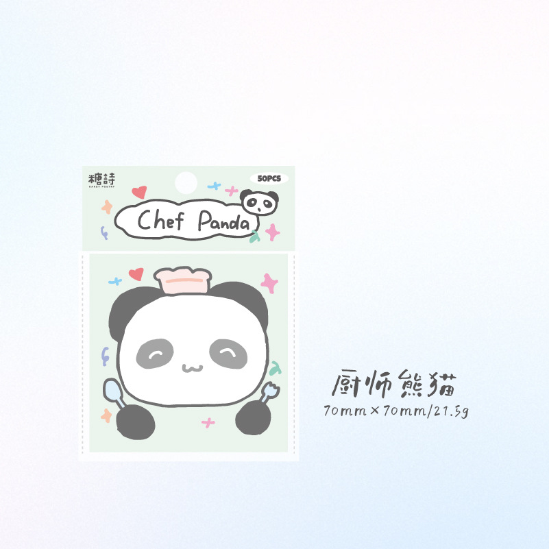 Sugar Poetry Super White Kraft Paper Bloc de notas Libro de registro de graffiti Cute Animal Message Paper Papel de material de decoración de cuenta manual