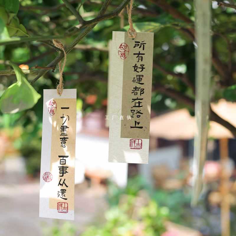 6E3X2024新款中式书法吊牌卡片烘焙中秋月饼蛋黄酥礼盒子包装diy