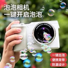 ��Ů���յ������ݏ͹ŷ���η������C��ͯ����ֳ�늄����ݙC�W�t