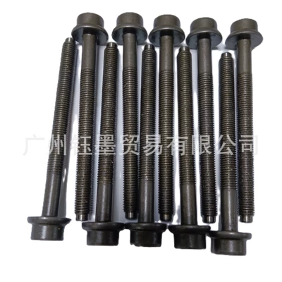 Cylinder and parts Engine Cylinder Head