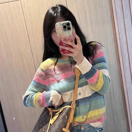 现货小土星刺绣彩虹条纹针织衫秋冬新款开衫撞色长袖外套宽松毛衣