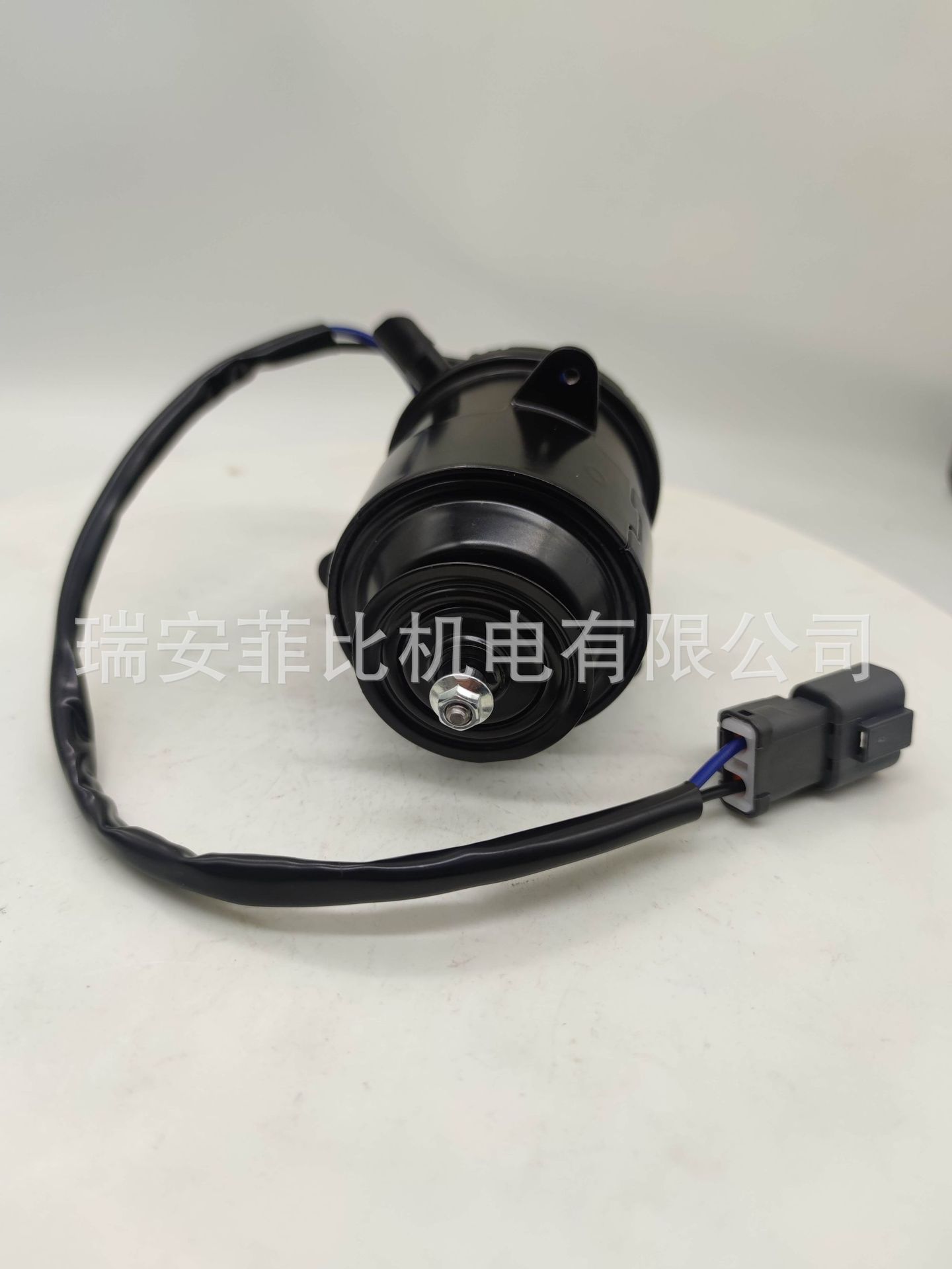 Car Fan Motor 263500-0053