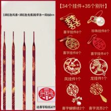 ��������tɫ�¿�ɲ�ж�b�Ь��ϲ�ֻ�Ьϲ�cЬ���Y��