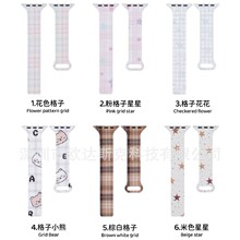 �m����O����ͨ�حh�����ֱ펧apple watchs10/9/8/SE/7/6/5/4/32