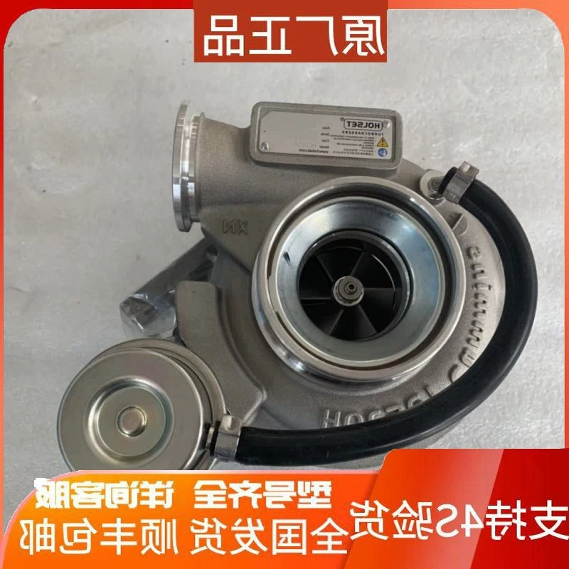 Турбокомпрессор Cummins 3529040 NT855 NT3B