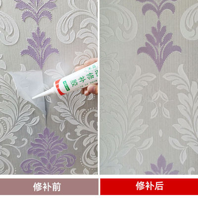 glue Dedicated Glutinous rice wallpaper Patching glue Strength metope repair Slit Patching glue Repair adhesive