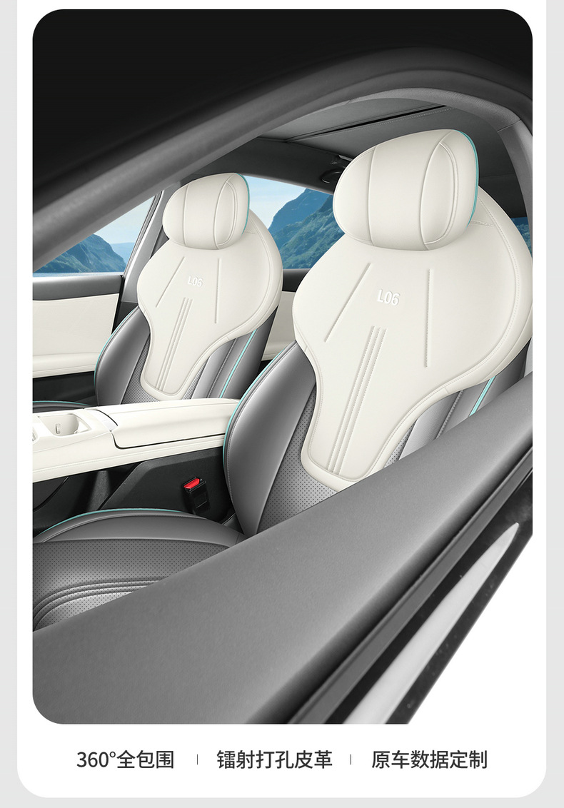 Directly from the manufacturer: Deep Blue L06 all-season perforated leather wear-resistant car seat cushion, full coverage custom seat cover