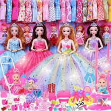 换装娃娃洋娃娃礼盒玩具套装女孩衣服婚纱生日礼物过家家玩具厂家