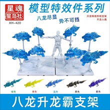 �ǻ�ģ�� �}�� �}��ʿ���k�[�������]ɽ�����԰���������