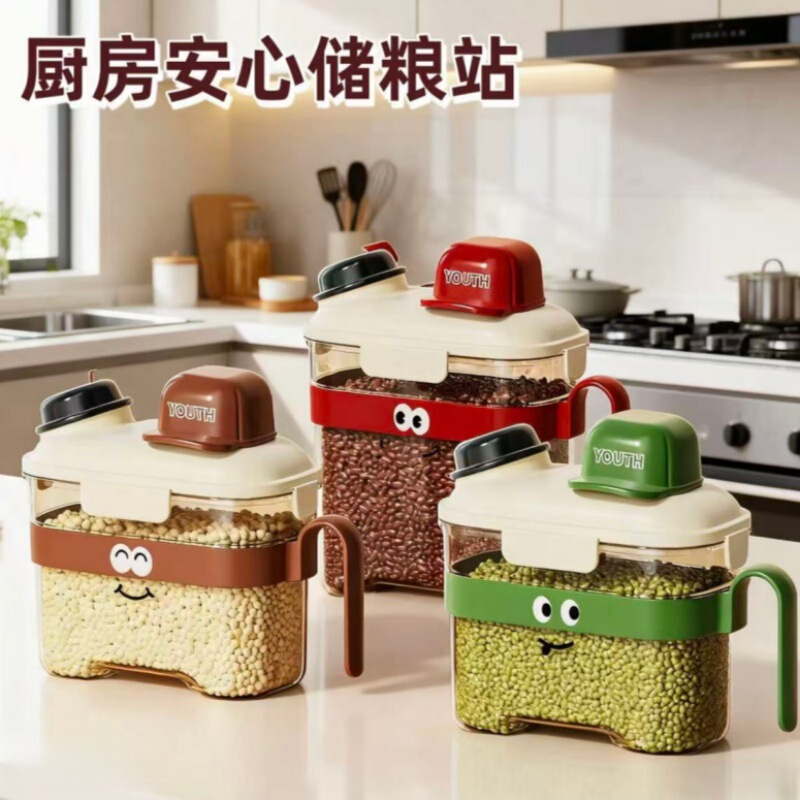 Patented Ready-Made Rice Bucket, New Cartoon-Style Household Food-Grade Kitchen Grain Storage Thickened Transparent Sealed Jar, Customizable Patented Ready-Made Rice Bucket, New Cartoon-Style Household Food-Grade Kitchen Grain Storage Thickened Transparent Sealed Jar, Customizable