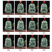 ��ȻA؛���ʮ����Ф��ţ���������R����u���i��ʯ�����Ʒ���l