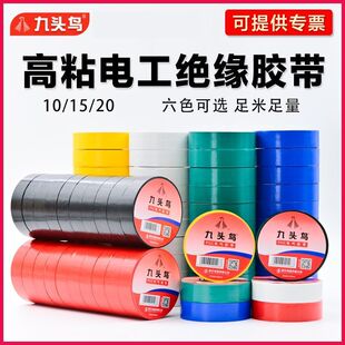 ��Ʒ���^�B�z��PVC늹��z����ˮ�^���z�����l��ɫ15-20�׏S��ֱ��