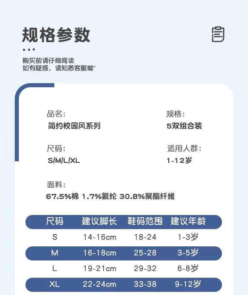 微信图片_20240319043624.jpg