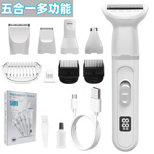 ���һŮʿ��ë��USB���늄���ë�޼���ȫ��ˮϴĥ�������Wë��