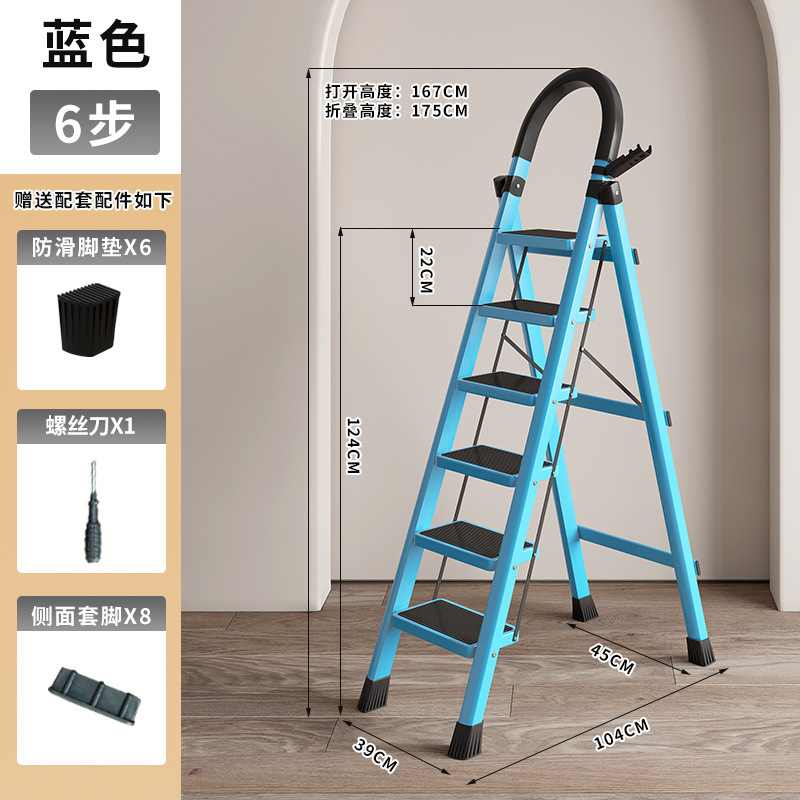 家庭用はしご伸縮工事はしご折り畳み多機能昇降人字はしご伸縮室内閣下階段厚さ両用|undefined