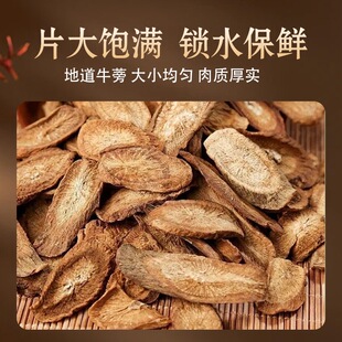 ţ�����b258g�S��ţ����nɽţ���ţ��Ƭţ��бƬ