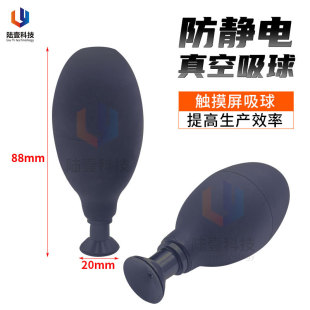 VIRTUAL����ِ��˹���o늟o��������P BVJ-075-AW-B�E�A�������