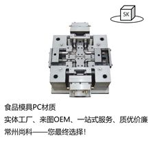 ���������ģ���������z����ģ�߼ӹ�һ�w����3D��ӡ�ӹ�