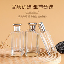 Ʒ�|�F؛��ˮ����ƿ30ml�����F50ml���b���yƷ͸��ƿ100ml����ƿ