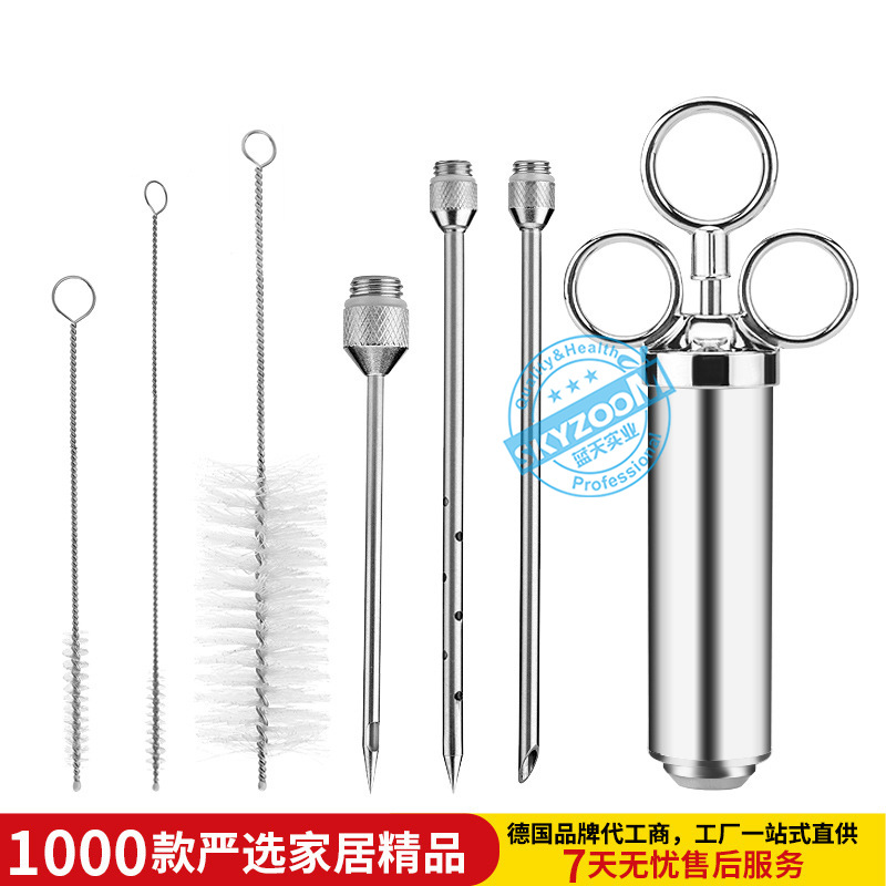 Amazon304 Stainless Steel Meat Seasoning Injector Turkey Needle Marinade Pump Barbecue Needle Set Cross-Border