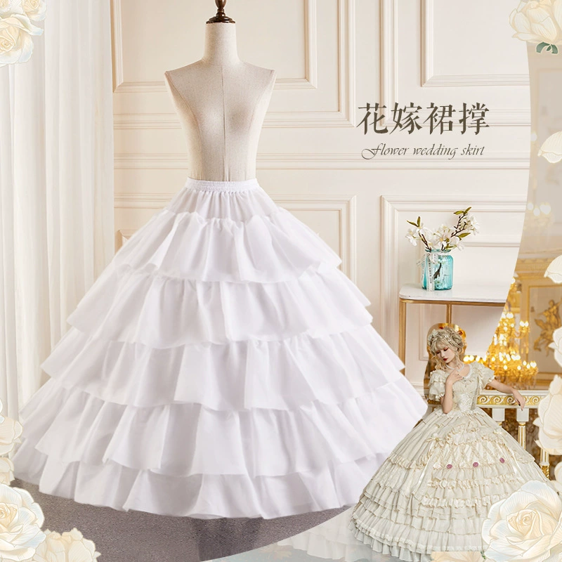 Юбка свадебного платья длинная четырехкруглая оборка Fishbone поддержка Лолита Расширенная Цветочная Поддержка свадебная открытка дверная поддержка юбка-пачка