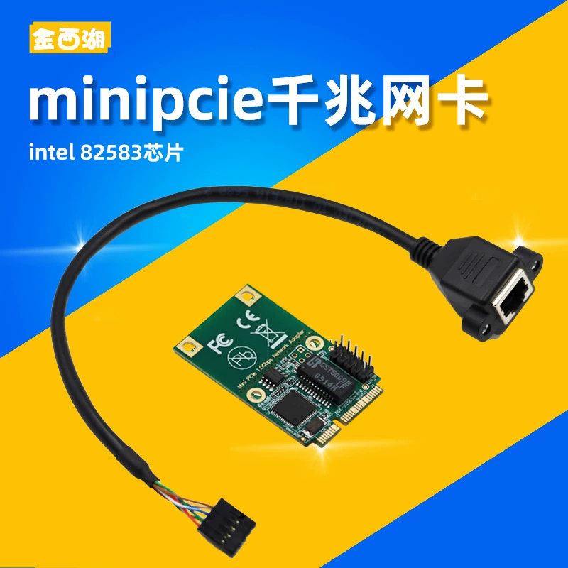 Мини-PCI-E гигабитная сетевая карта Mini PCIe1000M RJ45 LAN i82583 Gigabit одиночный электрический порт