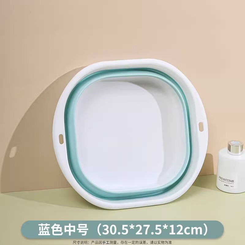 可折叠脸盆家用婴儿洗脸盆子宿舍便携式洗衣盆旅行压缩免打孔小盆|undefined
