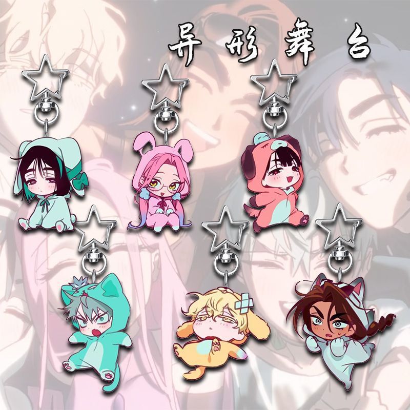 Special-Shaped Stage Mizi Sua Acrylic Keychain Star Buckle Two-Dimensional Animation Peripheral Ready-Made Cross-Border