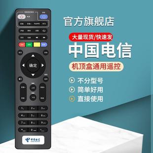 �Ї����4K���匒���W�j�C픺�ͨ���f��E2100 E900 E900S RMCC285