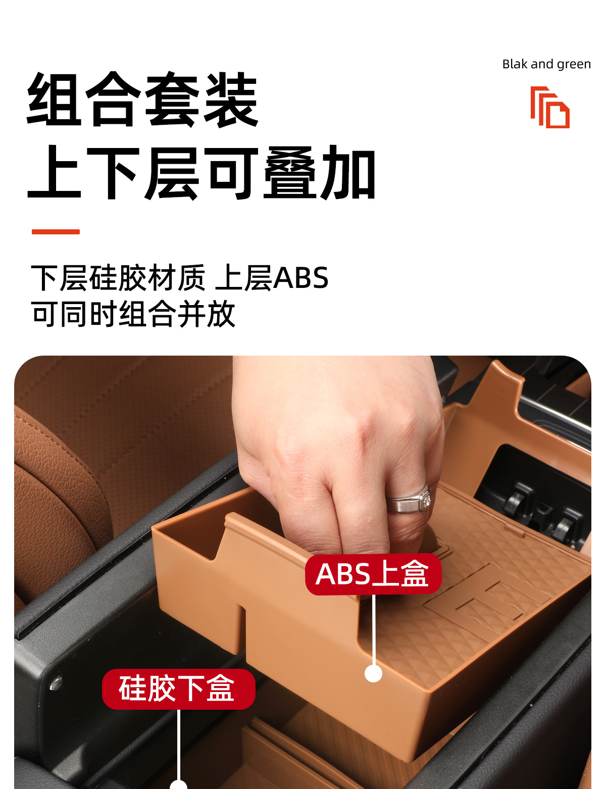 Mercedes-Benz GLC260 new C/E-class E300L central control armrest box storage box storage interior decoration supplies