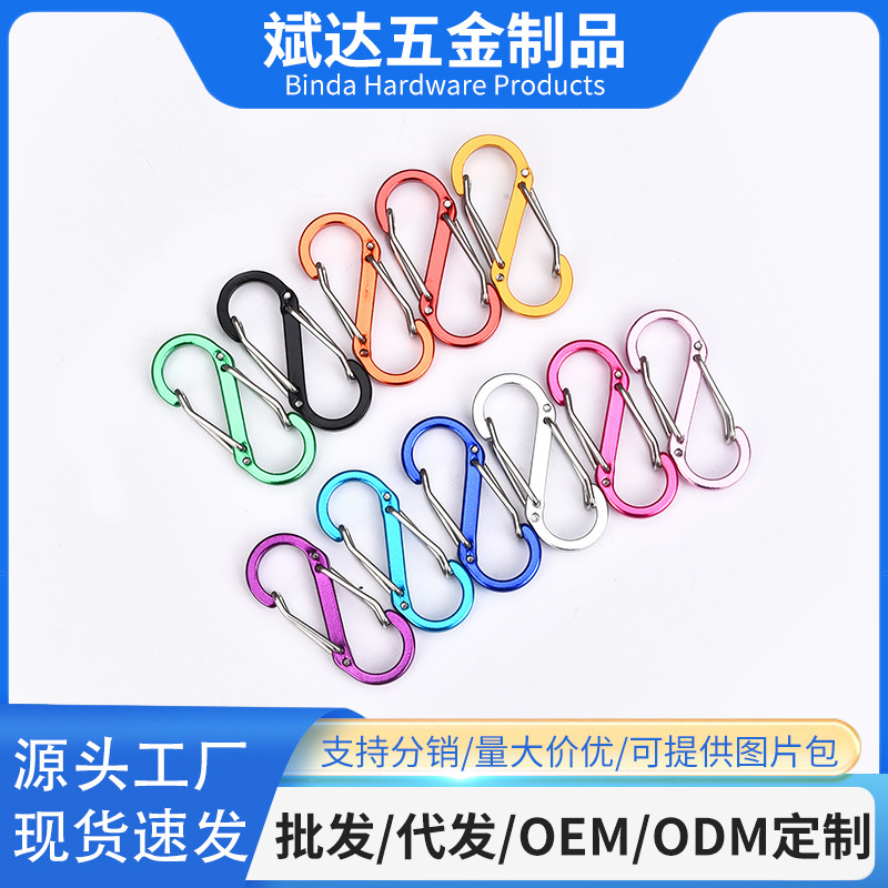 メーカーは高品質の4番8字スプリングを供給しています。|undefined