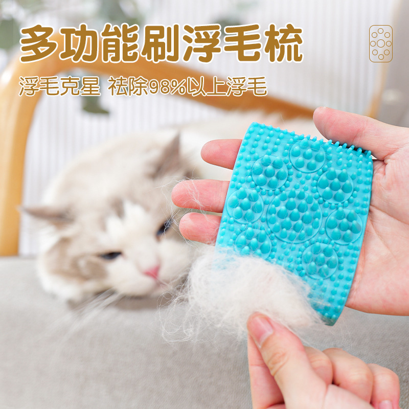 Guantes de gato para mascotas Guantes de pelo de gato de limpieza Guantes de cepillo de masaje de aseo para mascotas Guantes Cepillo de masaje de baño para perros y gatos