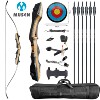 Hunting bow, wooden Olympic bow, bow and arrows for adults