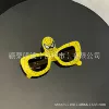 Yellow -frame gray film