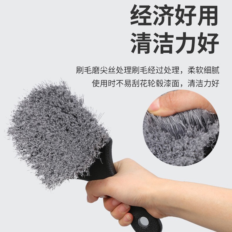Car Tire Brush, Yellow Hair Wheel Hub Brush, Car Wash Tool, Cleaning and Cleaning Artifact, Special Powerful Decontamination Brush