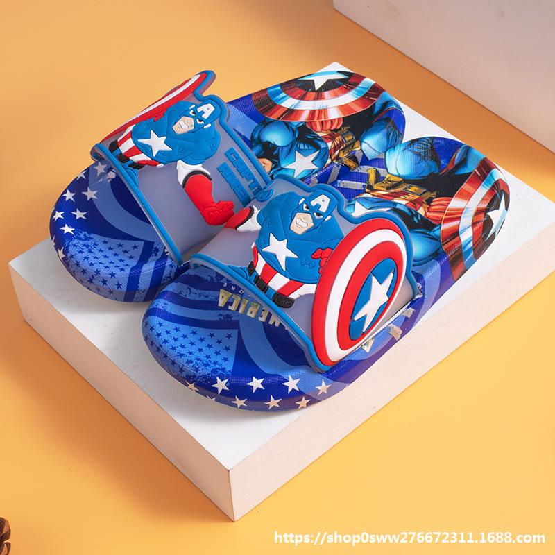 2021 new children's floor slippers summe...